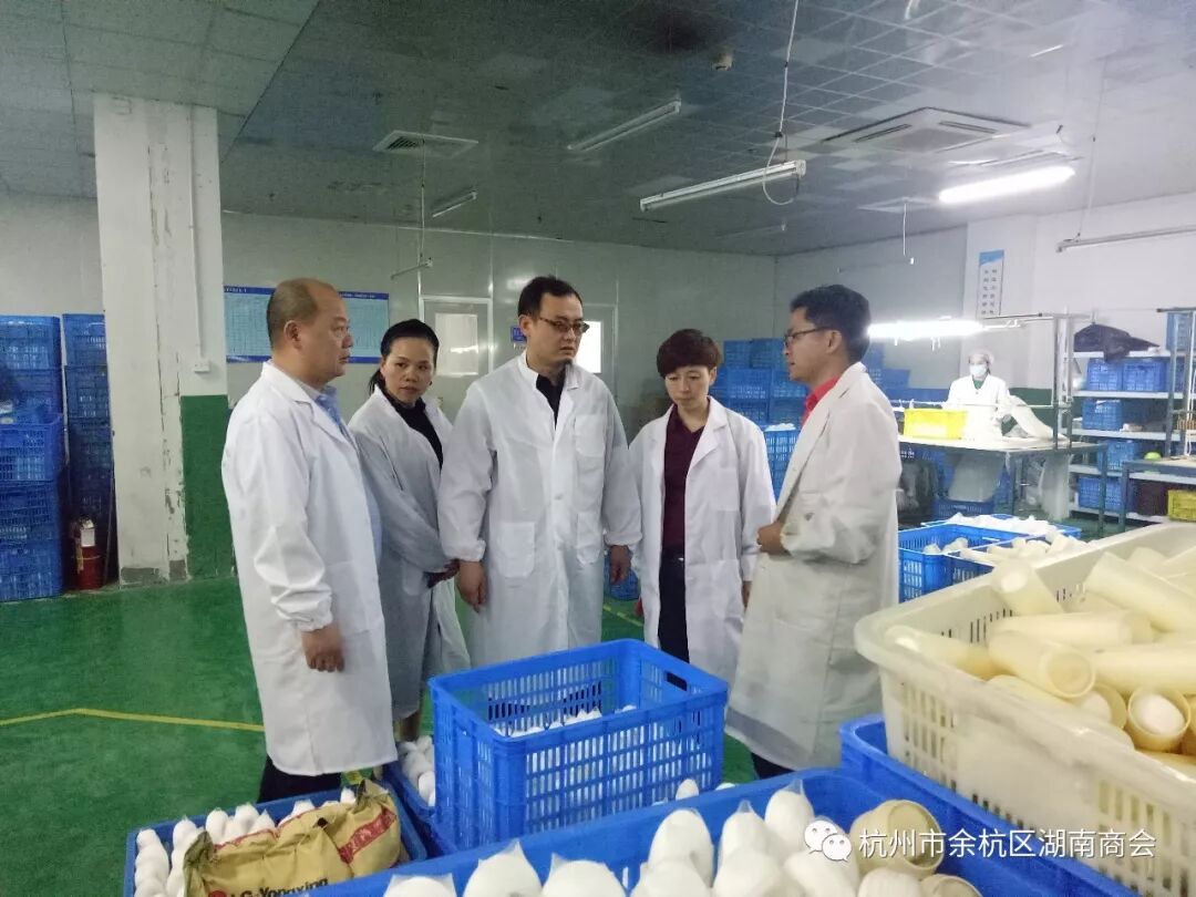 2018年第五次会员互访活动|商会活动-杭州市余杭区湖南商会