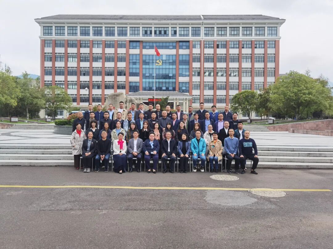 2021年临平区非公企业人士（企业家人才）理想信念教育培训班圆满结束