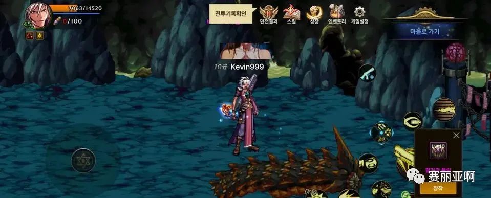 dnf手游搬砖_手游搬砖一天300元_手游搬砖DNF(图4)