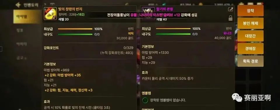 dnf手游搬砖_手游搬砖一天300元_手游搬砖DNF(图1)