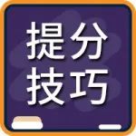 关于春天的50首古诗（附赏析），建议收藏！