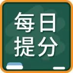 小学数学6类“画图”解题，手足无措不存在！