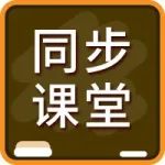 统编版语文1-2年级下册《快乐读书吧》知识点整理
