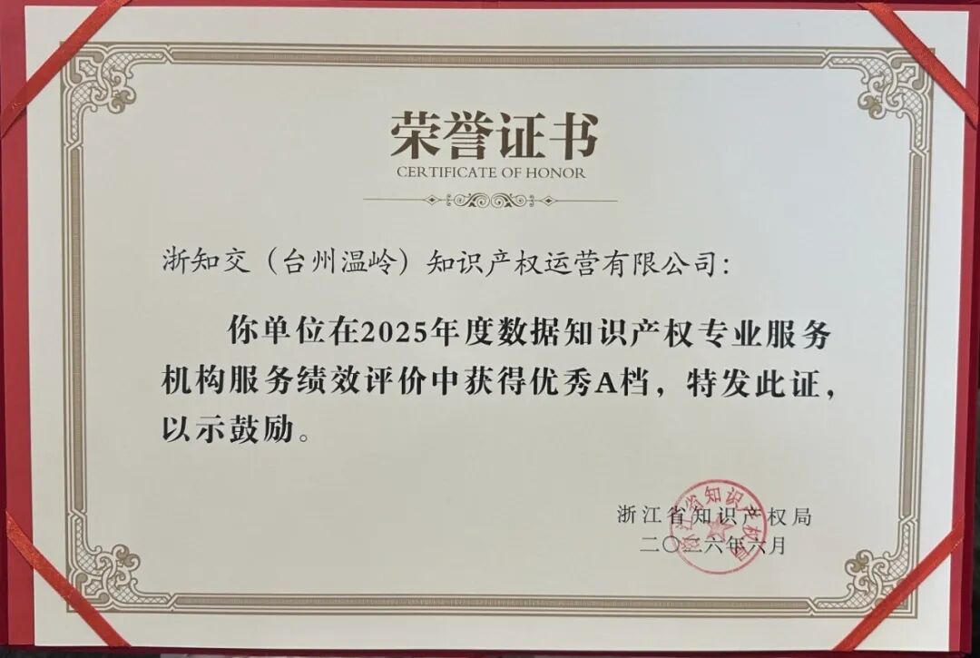 4e5bce2a-0cd9-4de1-8aa7-8c55ede01e4c.jpg