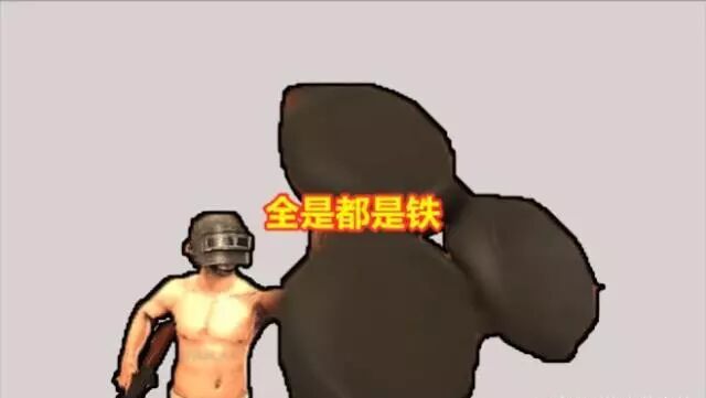 绝地求生：这4种玩家常大家被认为是挂，而官方却从不敢封他们！