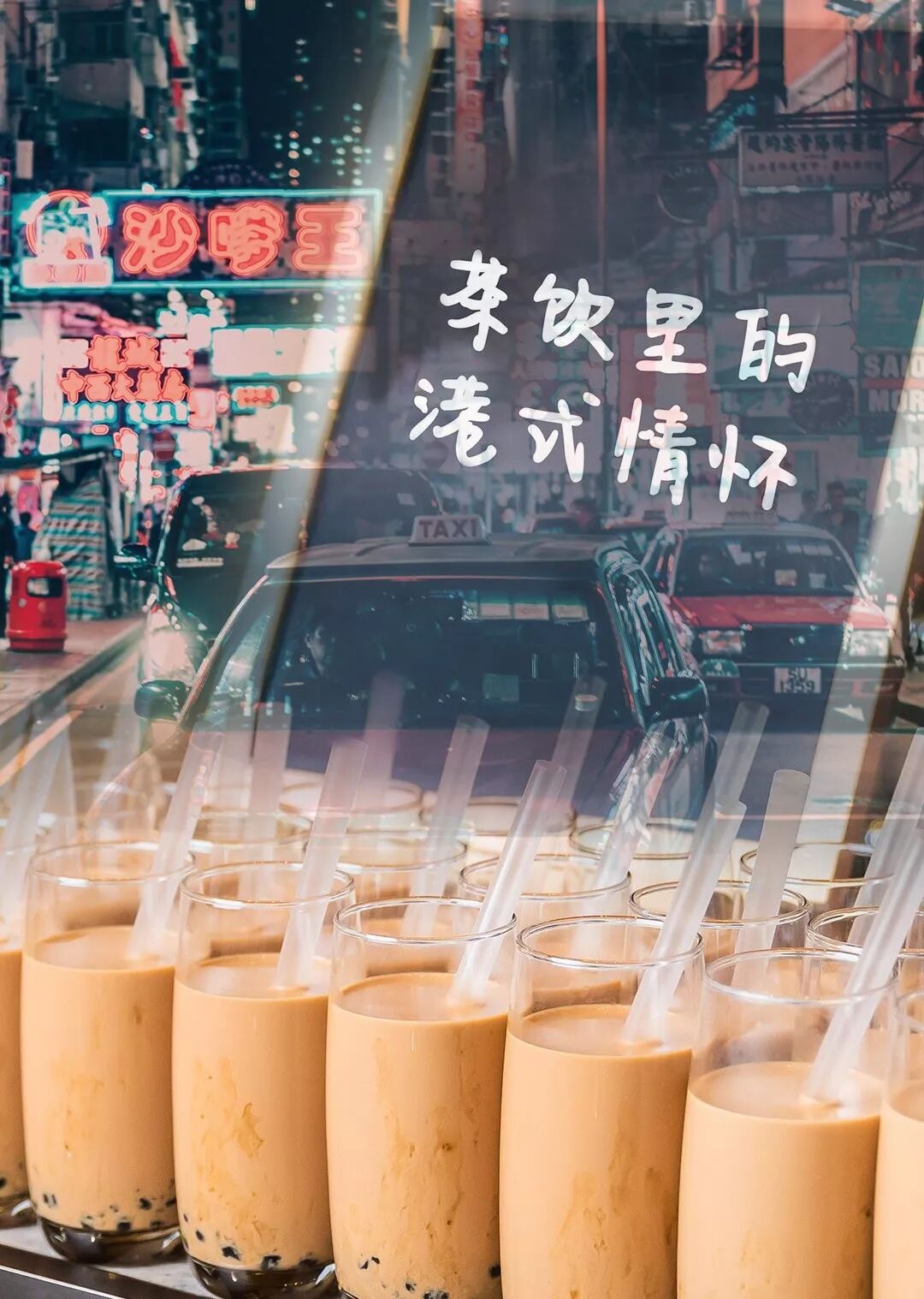 中国风创意自助9城美食汇聚！上海新发展亚太JW万豪酒店自助晚餐