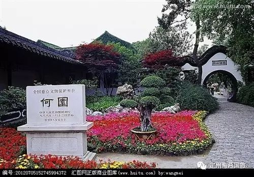 七彩江南--揚州,蘇州,無錫雙汽四日遊,498元,3月10號發團,0購物0自費!