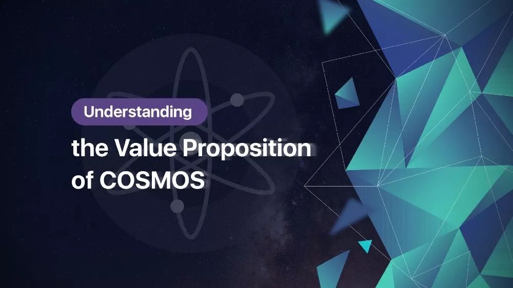 了解 Cosmos 的真正价值