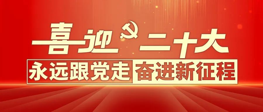 山东力明科技职业学院