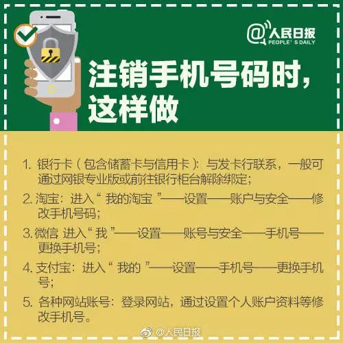 微信支付里的钱安全吗_微信钱包有钱支付不了_微信钱包支付收费吗