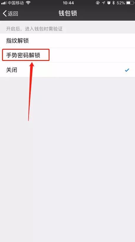 微信支付里的钱安全吗_微信钱包有钱支付不了_微信钱包支付收费吗