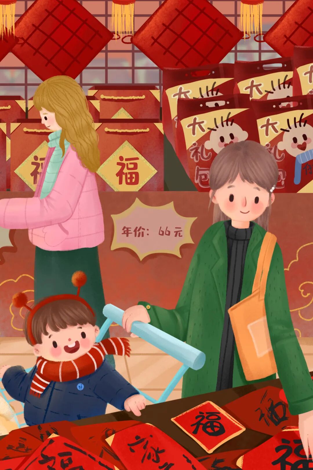 真当小年轻不会赶集这种快乐怎么少得了我青听