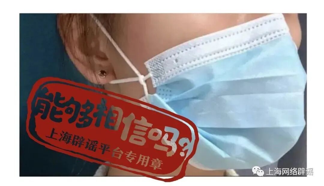 医用线怎么打结KN95口罩不能用？普通口罩打结变N95？都错了…_https://www.jmylbn.com_新闻资讯_第2张