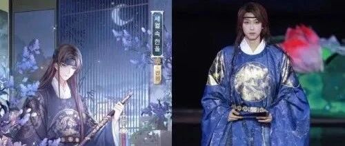 “汉服源于韩服”？笑话！