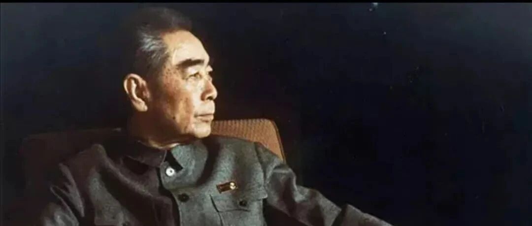 “我是人民的总服务员，要为人民服务而死”，周总理，我们怀念您！