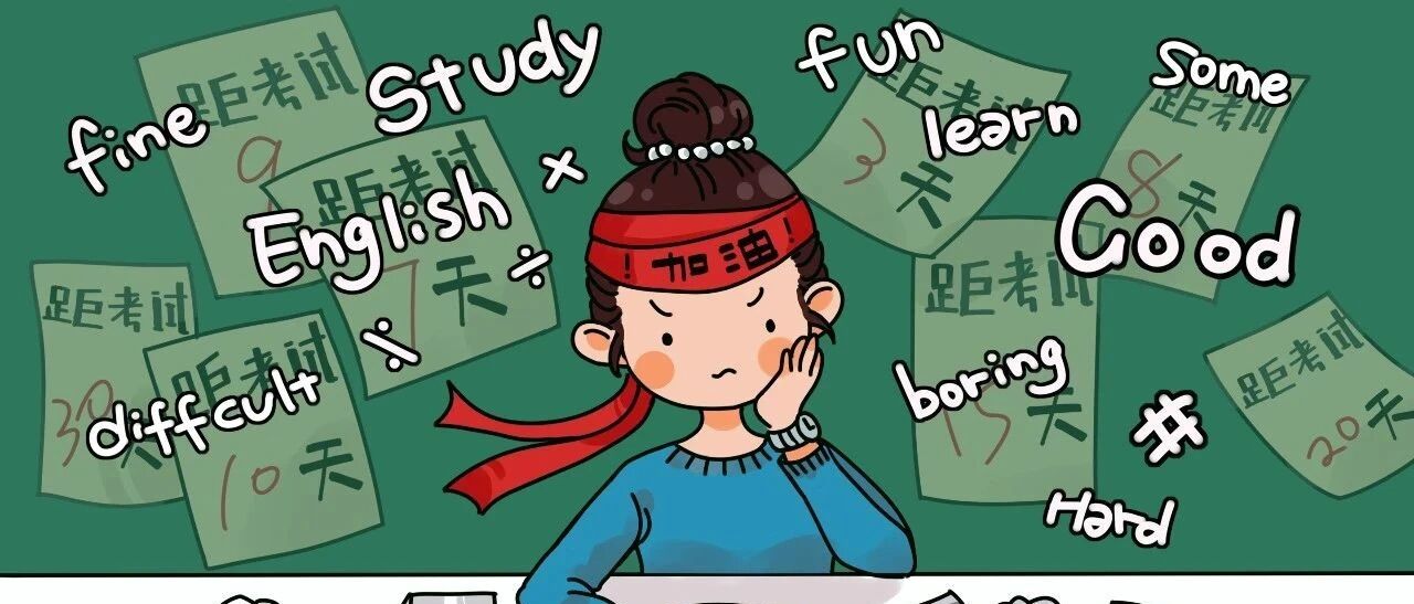 花式宠考研学生！图书馆楼梯摆坐垫板凳，设朗读专区专座……