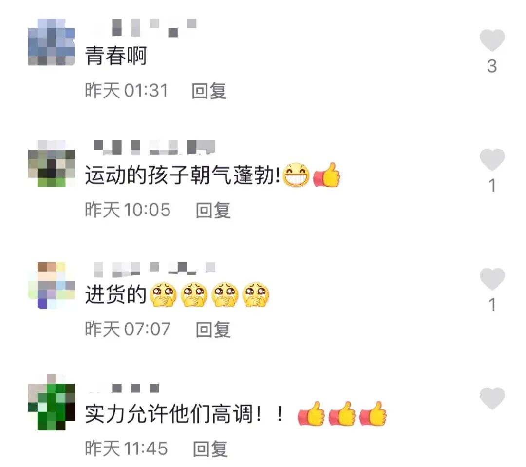 共青团中央 自由微信 Freewechat