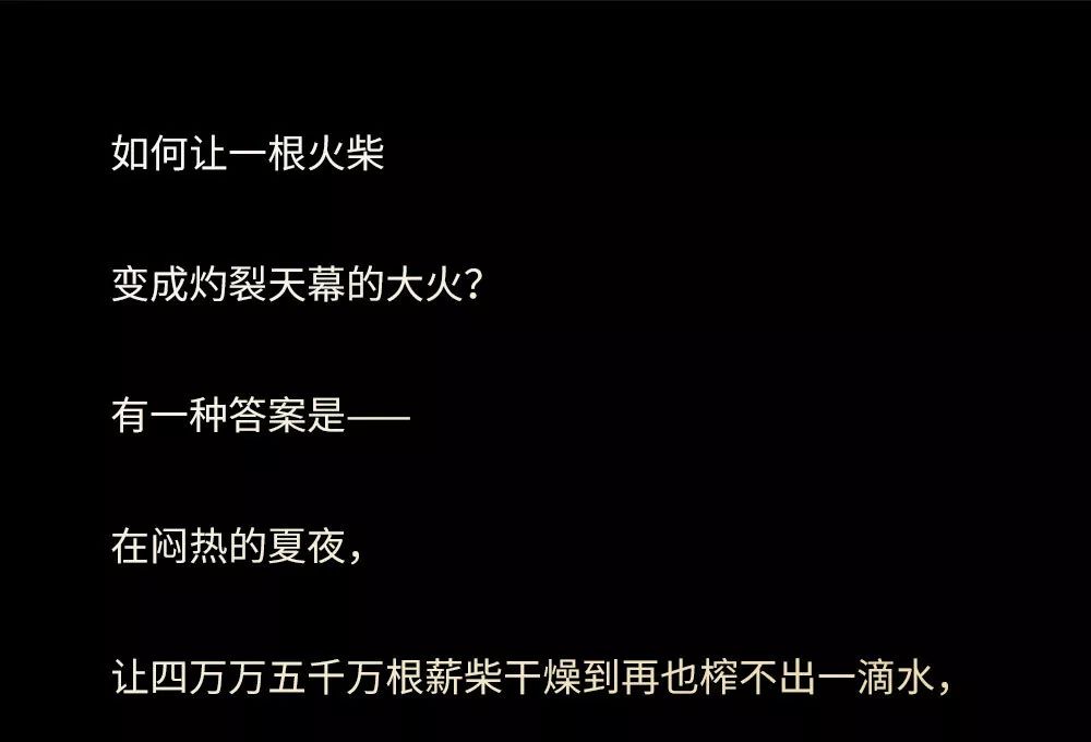 “三个月灭亡中国”?这些细节不能忘……-微信头条网 “三个月灭亡中国”?这些细节不能忘……