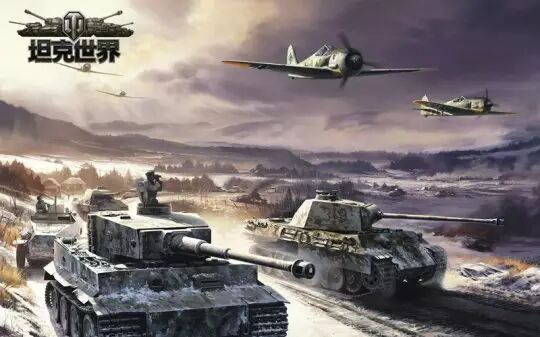 喜歡日本動漫就是「精日」嗎？ 時尚 第12張