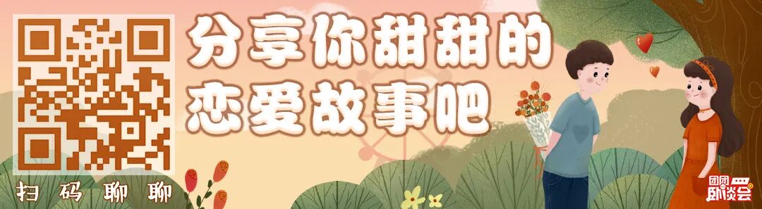 aed在日本怎么购买坚决反对！日本竟将“台湾稳定”写入《防卫白皮书》草案_https://www.jmylbn.com_新闻资讯_第4张