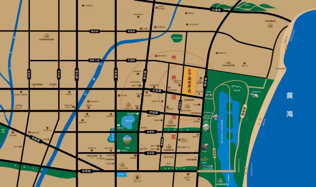 日照楼市6月30日兴业房产第八届家庭节