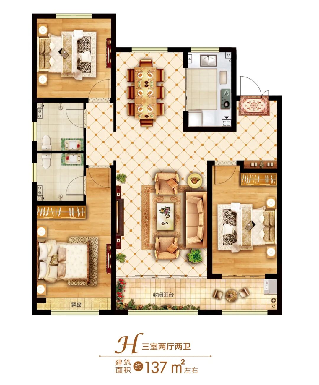 压轴登场兴业盛世华府南区1号楼即将公开