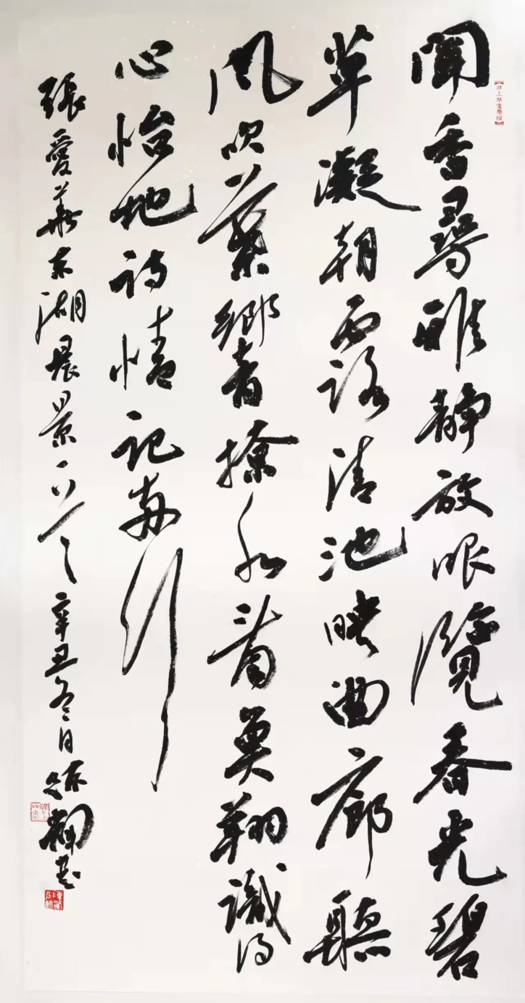 圖片