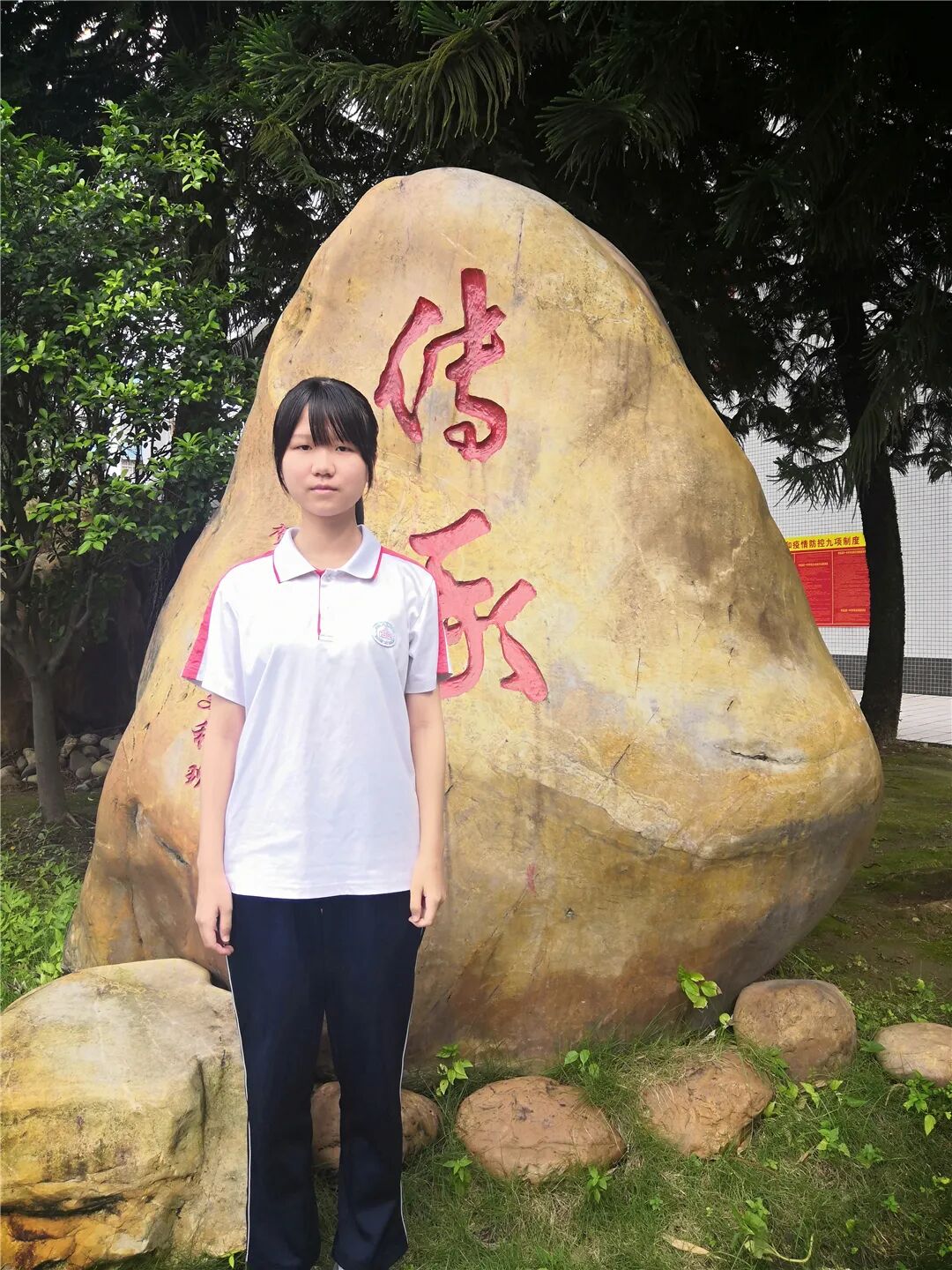 怀集一中高考硕果累累这个班实现优投重本上线率100