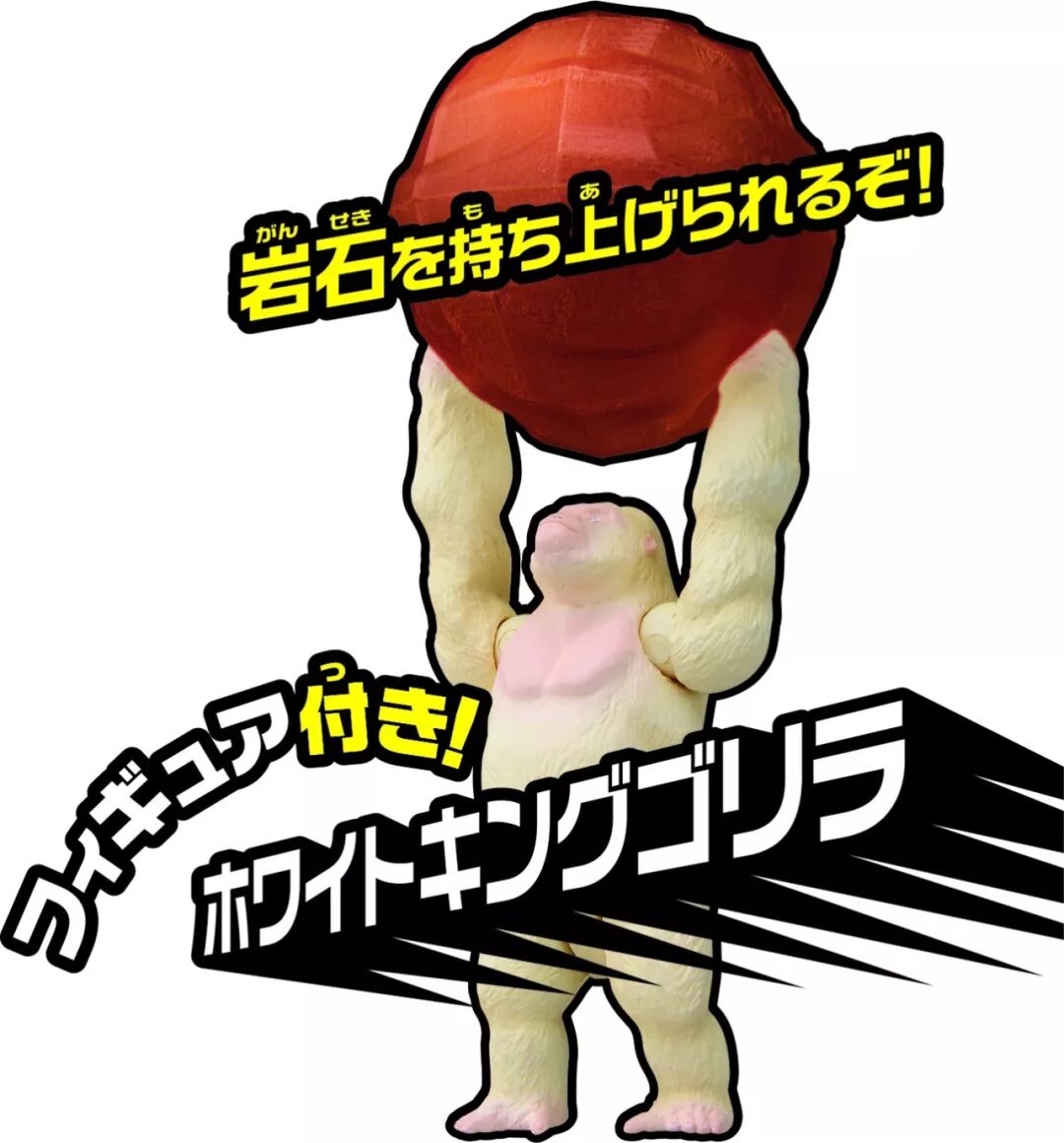 那是因为你还没遇到它! - tomy多美官方旗舰店