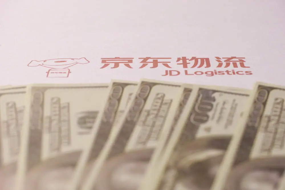 2020年物流十大盘点:你知多少,2021年的机遇又在哪?(图5) å¾ç