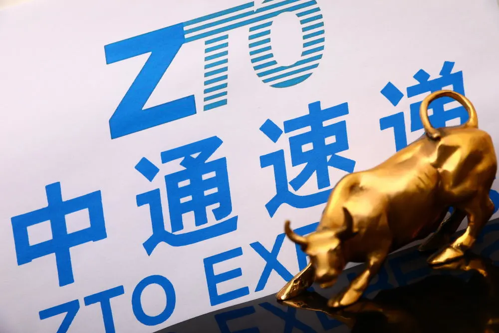 2020年物流十大盘点:你知多少,2021年的机遇又在哪?(图6) å¾ç
