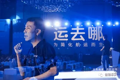 外卖、快递无人配送已经成为实现,北京发布相关管理政策(图1) 图片