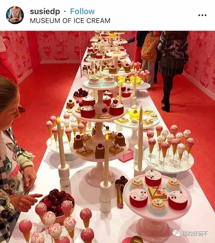 网红冰淇淋博物馆重返纽约 火到卡戴珊都要带娃过来玩