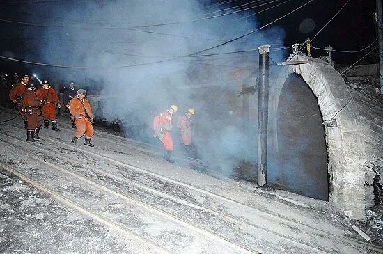 矿山地质灾害类型及防治措施的图11