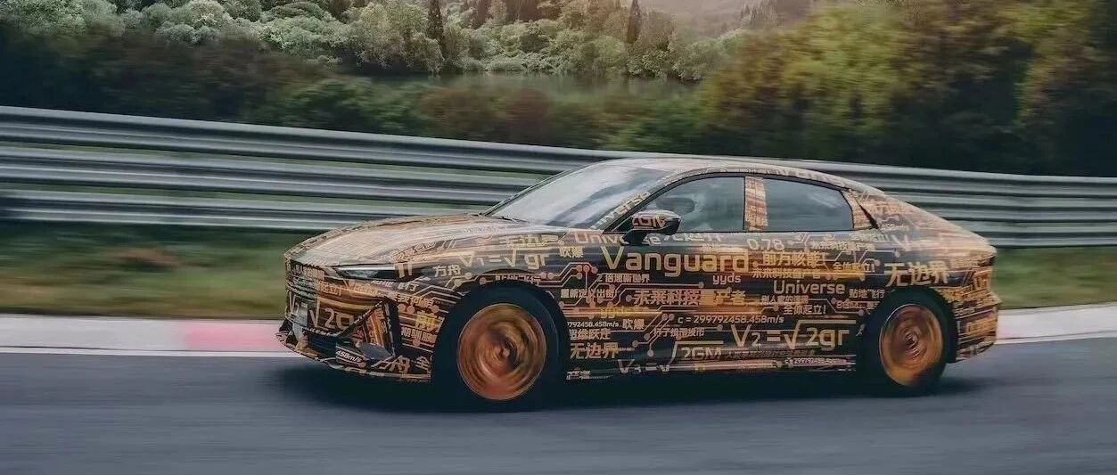 长安UNI序列将独立为品牌，可能性到底有多大？