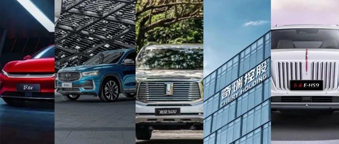 展望2022 | 是自我鼓气还是过度自信，这些车企销量目标谁最务实？