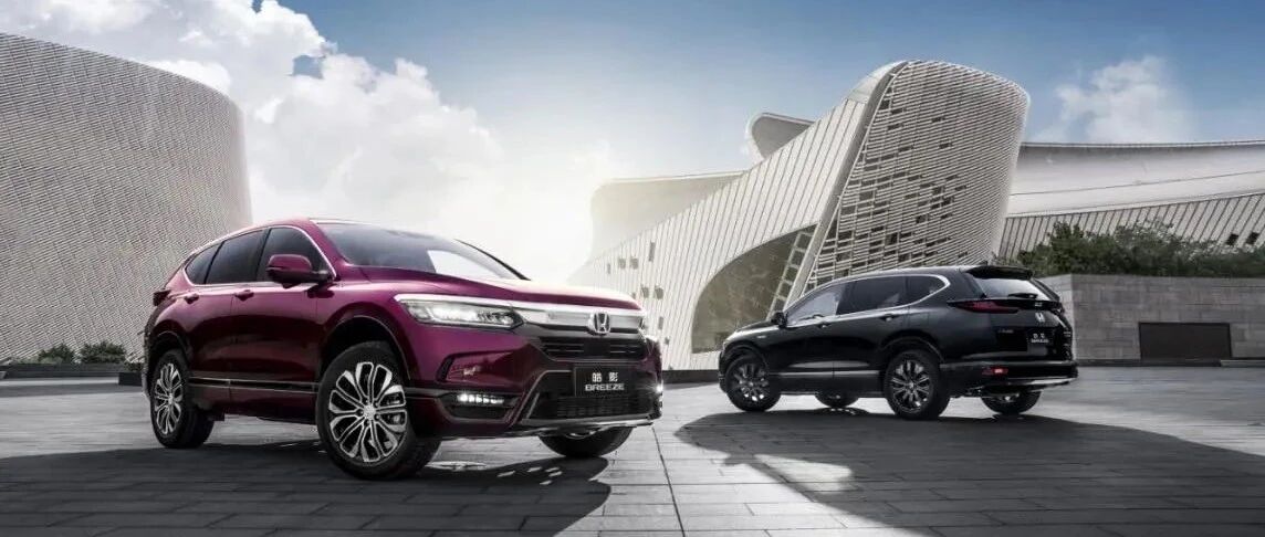 上市一年就成爆款 揭秘广汽本田皓影的成功秘诀