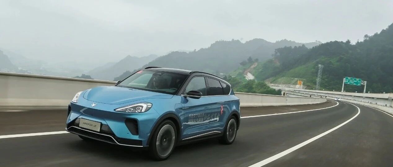 谁才是中国品牌高端化的扛旗者？极狐阿尔法T有话说