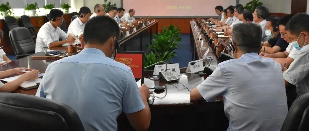 猛将密集调动  东风汽车在下一盘大棋？