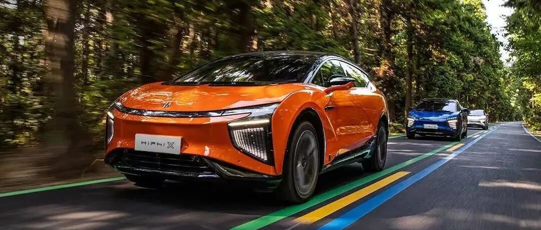 酷炫之外，为什么说高合HiPhi X的安全设计充满了巧思？