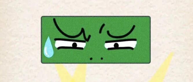 为什么我劝你瞧多一眼？！