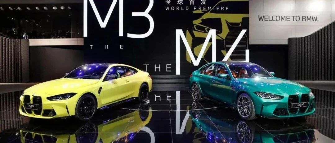 M+i品牌两翼齐发力，宝马如何打好年轻个性牌？