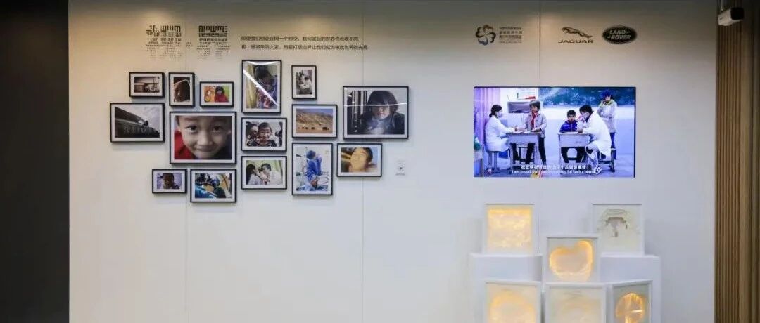 捷豹路虎的“视界”，为何充满了感动？