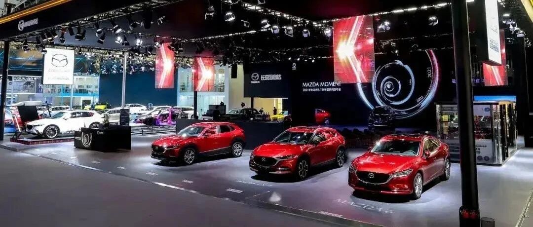 合力向前的新长安马自达，打出了一记“高质量”发展重拳