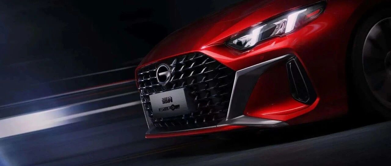 9.88万起售！运动轿跑传祺影豹只想和年轻人交个朋友