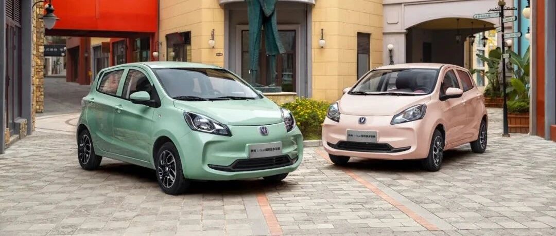 “奔”向2022！与奔奔E-Star国民版多彩款 来一次有仪式感的跨年