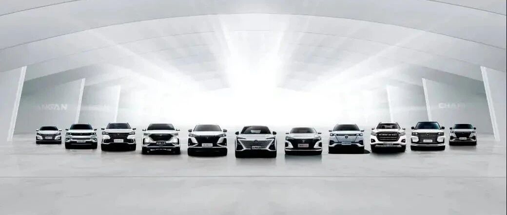 长安汽车10月销量突破20万：“全面开花”远比打造爆款更难做到