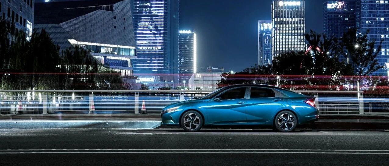 A级预警 第七代伊兰特即将抵达！