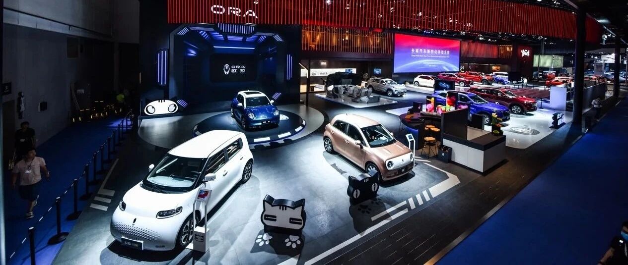 黑猫焕新上市，欧拉猫系家族集体出圈