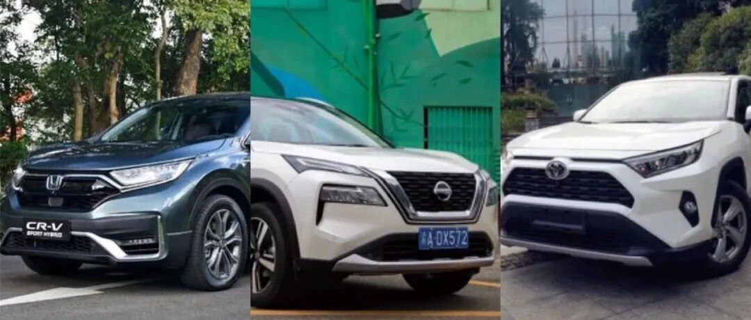“日系三剑客”的新较量！奇骏、CR-V、RAV4全面对比谁更强